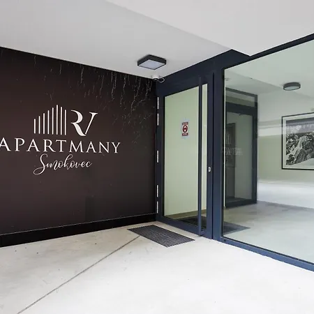 Rv Citrin Апартаменти